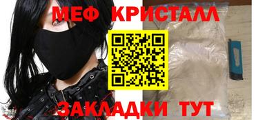 ALPHA PVP Комсомольск-на-Амуре