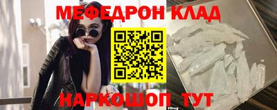 герыч Конаково