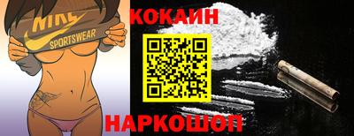 дистиллят марихуана Коммунар