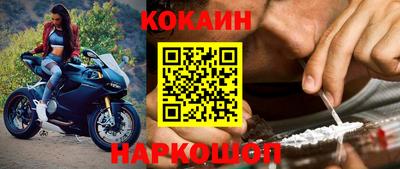 герыч Конаково