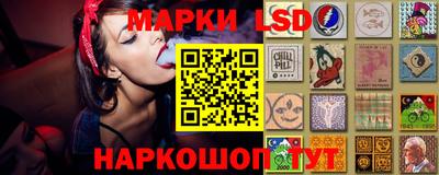 герыч Конаково