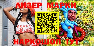 герыч Конаково