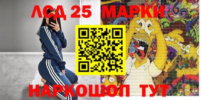 дистиллят марихуана Коммунар
