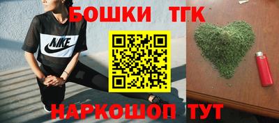 ALPHA PVP Комсомольск-на-Амуре