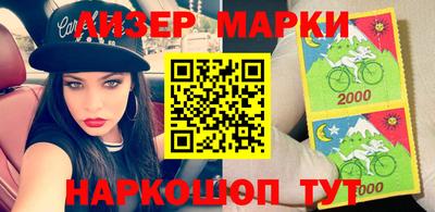 дистиллят марихуана Коммунар