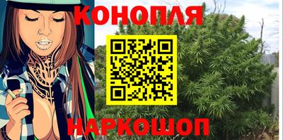 ALPHA PVP Комсомольск-на-Амуре