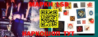герыч Конаково