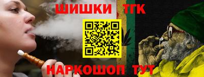 ALPHA PVP Комсомольск-на-Амуре