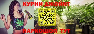герыч Конаково