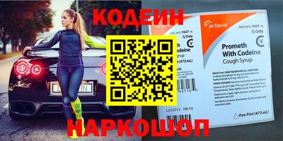 дистиллят марихуана Коммунар