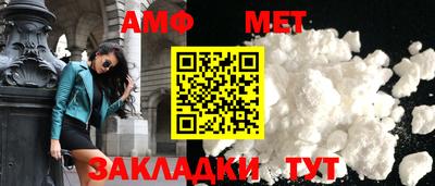 бутират Кимры