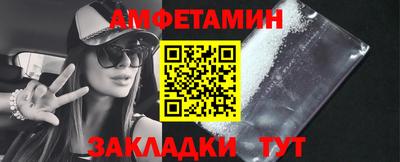 дистиллят марихуана Коммунар