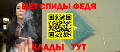 герыч Конаково