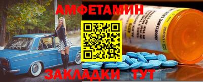 дистиллят марихуана Коммунар