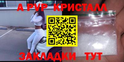 дистиллят марихуана Коммунар