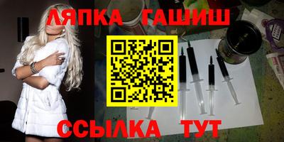 герыч Конаково