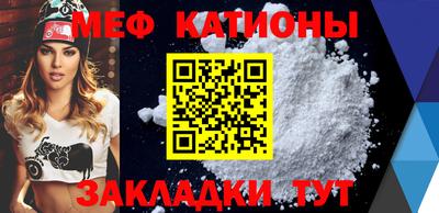 ALPHA PVP Комсомольск-на-Амуре