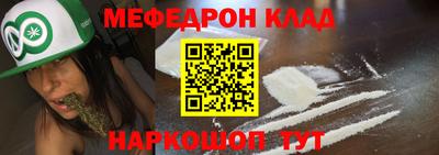 герыч Конаково
