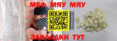 ALPHA PVP Комсомольск-на-Амуре