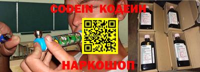 герыч Конаково