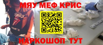 герыч Конаково