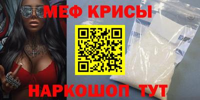 дистиллят марихуана Коммунар