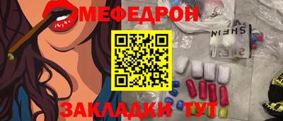герыч Конаково